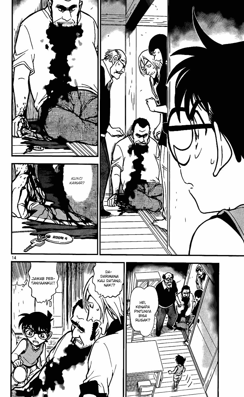 Baca Manga, Baca Komik, Detective Conan Chapter 787, Detective Conan File 787 Indo, Detective Conan 787 Bahasa Indonesia, Detective Conan 787 Online