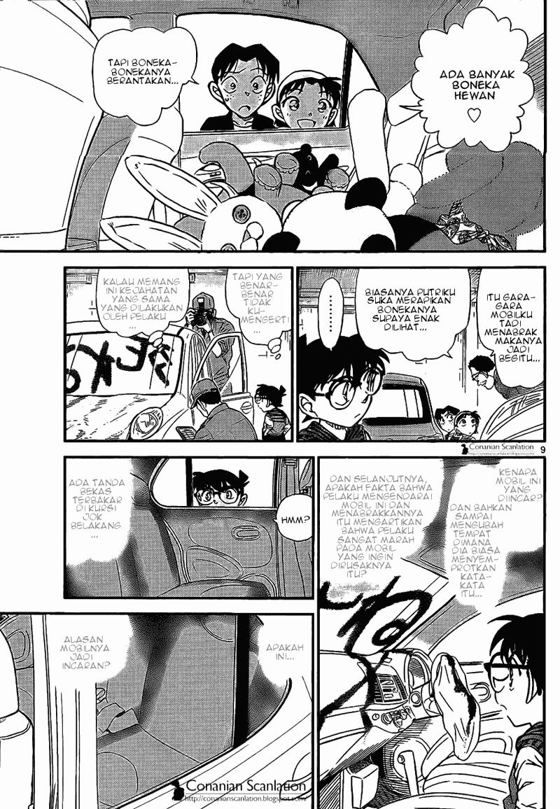 Baca Manga, Baca Komik, Detective Conan Chapter 791, Detective Conan File 791 Indo, Detective Conan 791 Bahasa Indonesia, Detective Conan 791 Online