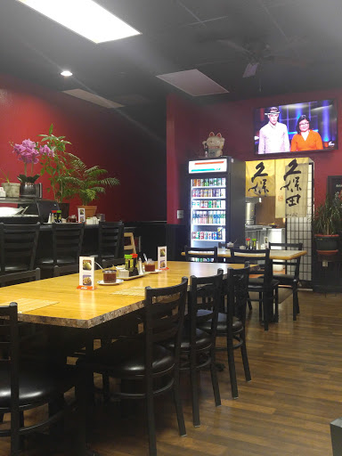 Ramen Restaurant «Ramen Ichiban Kan», reviews and photos, 5730 N First St Suite 114, Fresno, CA 93710, USA