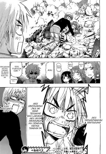 Komik beelzebub manga online 109 page 19