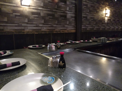 Restaurant «Fuji Japanese Steakhouse», reviews and photos, 3548 E Race Ave, Searcy, AR 72143, USA