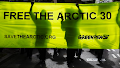 Attivisti Greenpeace incarcerati in Russia: firma anche tu! Attivisti Greenpeace incarcerati in Russia: firma anche tu!