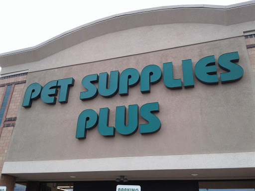 Pet Supply Store «Pet Supplies Plus», reviews and photos, 345 Willow Bend, Crystal, MN 55428, USA