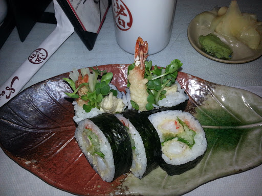 Japanese Restaurant «Nagisa Restaurant», reviews and photos, 3840 East Coast Hwy, Corona Del Mar, CA 92625, USA