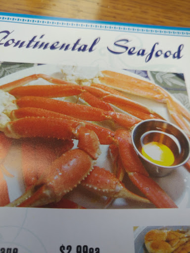 Seafood Restaurant «Continental Seafood», reviews and photos, 2565 Donald Lee Hollowell Pkwy NW, Atlanta, GA 30318, USA