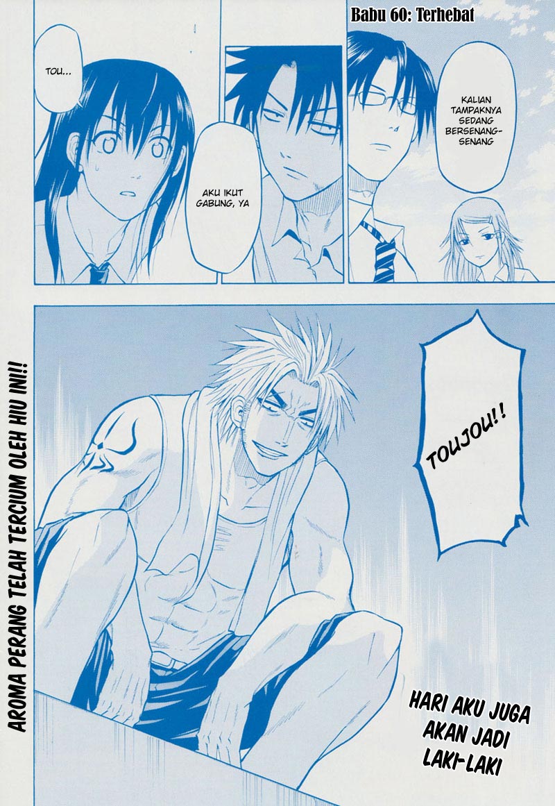 Baca Manga, Baca Komik, Beelzebub Chapter 60, Beelzebub Babu 60 Indo, Beelzebub 60 Bahasa Indonesia, Beelzebub 60 Online