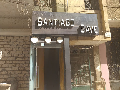 Santiago Cave