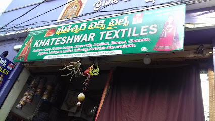 Khateshwar Textiles