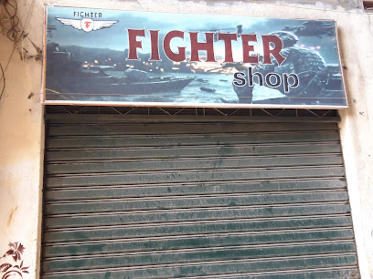 FIGHTER Shop