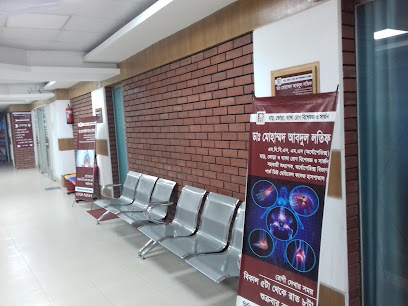 Popular Diagnostic Complex