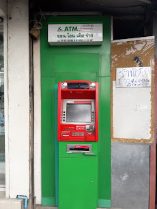 ATM กสิกรไทย (ปากซอย) ประชาอุทิศ 105