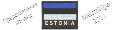 meistriliiga