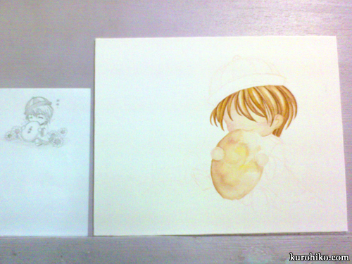 tai yang bing - watercolor process start