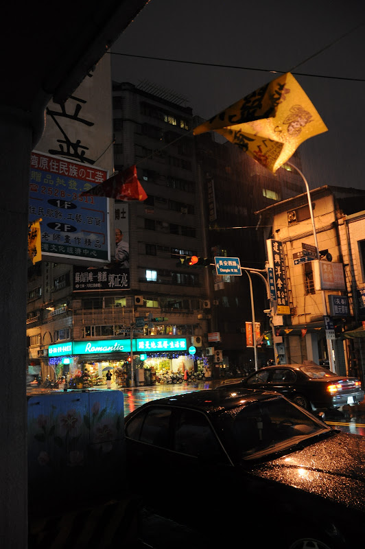 Rainy Taipei streetcorner