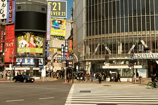 Shinjuku Mad - Error: Document not found 13