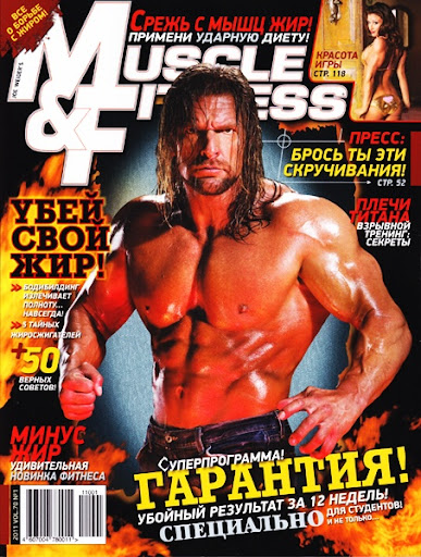 Muscle & Fitness №1 (январь-февраль 2011)
