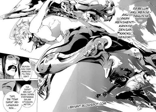 Air Gear 309 Page 13