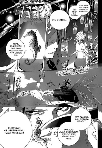 Air Gear 305 Page 11