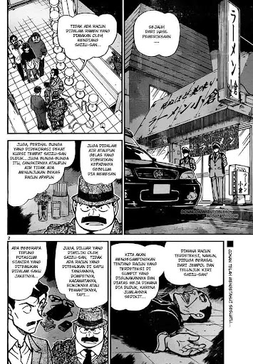 Detective Conan 767 Page 3