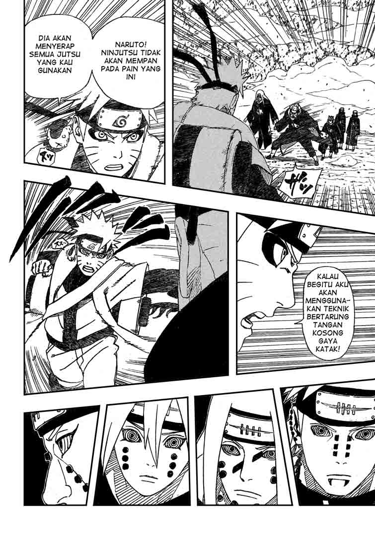 Naruto page 12