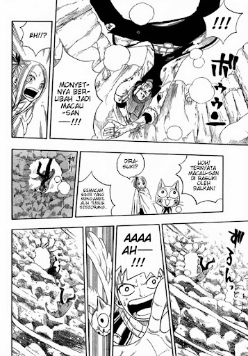 Fairy Tail page 17