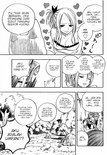 Fairy Tail page 3