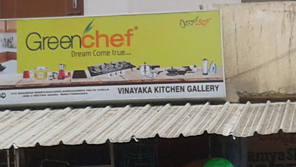 Vinayaka kitchen gallery