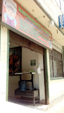 Restaurante Y Tamales Las Ayacas De La Abuela