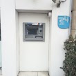 Anadolu Bank Atm