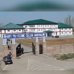 Government Polytechnic College Anantnag photo