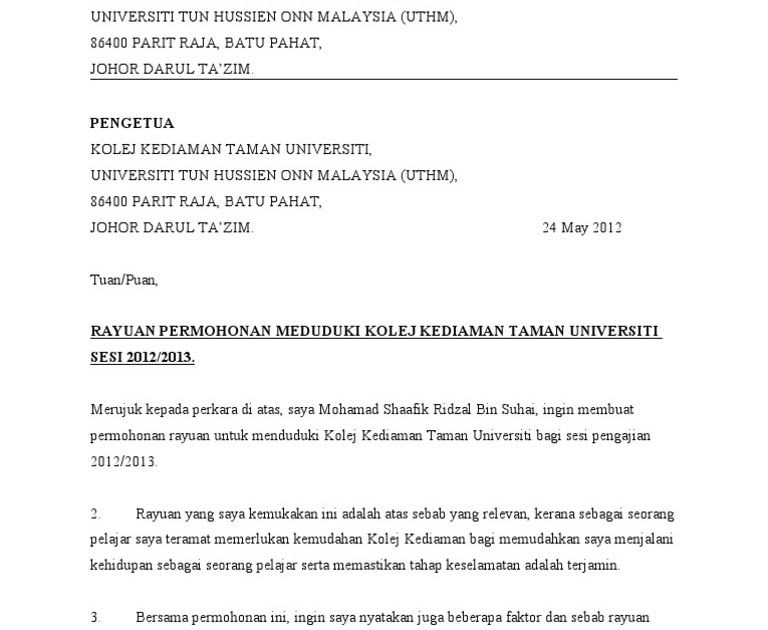 Contoh Surat Jemputan Buka Booth Contoh Surat Hot Sex Picture