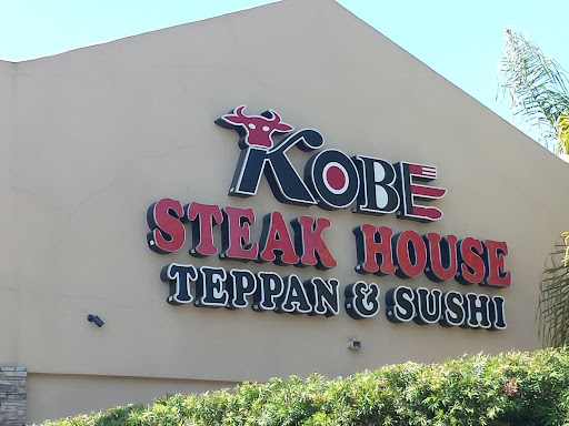 Teppanyaki Restaurant «Kobe Steakhouse & Lounge», reviews and photos, 3001 Old Ranch Pkwy, Seal Beach, CA 90740, USA