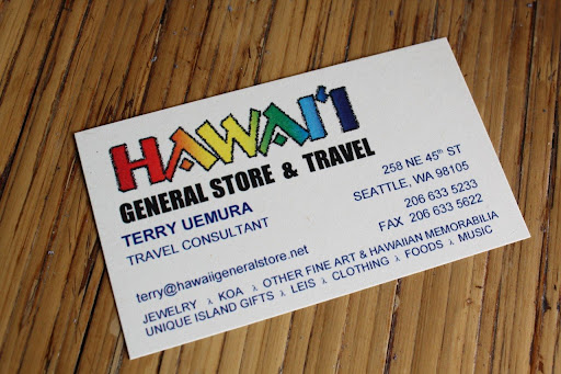 General Store «Hawaii General Store», reviews and photos, 258 NE 45th St, Seattle, WA 98105, USA