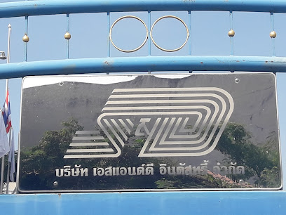 S&D Industries Co., Ltd.