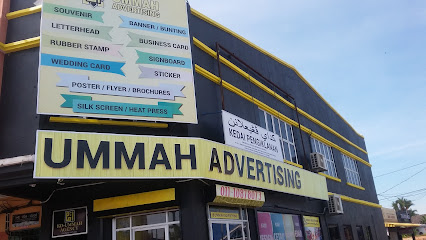 Ummah Advertising