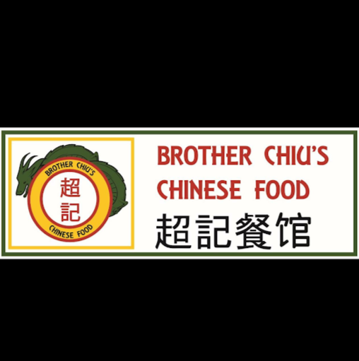 Brother Chiu's Chinese Food