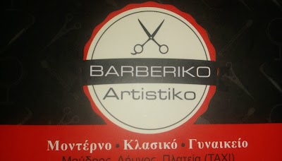 photo of Barberiko Artistiko