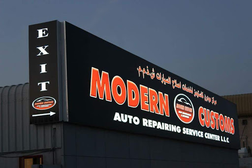 MODERN CUSTOMS Auto Repairing Service Center LLC, Al Asayel St., Near Taj Al Mulook General Trading, Al Quoz Industrial Area 3, - Dubai - United Arab Emirates, Auto Repair Shop, state Dubai