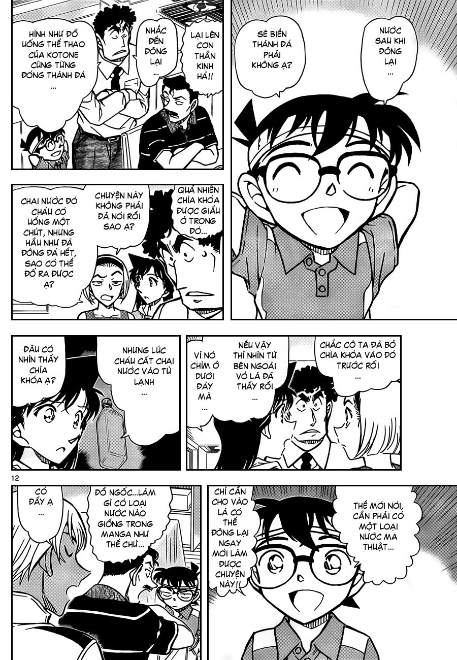 Detective Conan Chap 827 - Truyen.Chap.VN