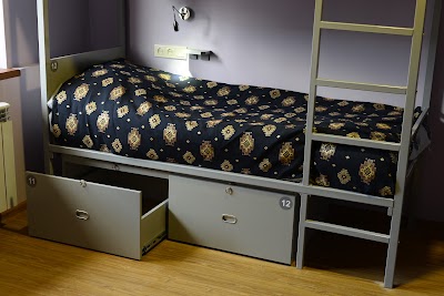 Photos of Hostel Vagary