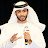 Abdulla Al Qassab