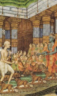 Hare Krishna