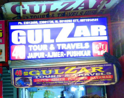 GULZAR TOUR&TRAVELS, OLD RAILWAY CROSSIN ROAD, Nutan Nagar, Vapi, Gujarat 396191, India, Tour_Agency, state GJ