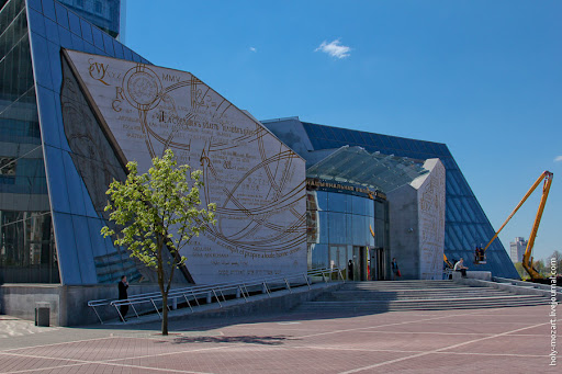 Минск (часть 2)