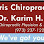 Faris Chiropractic, LLC - Pet Food Store in Cedar Grove New Jersey