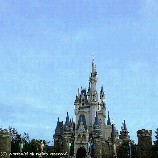 ディズニーランド