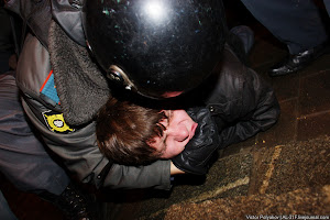 Митинг