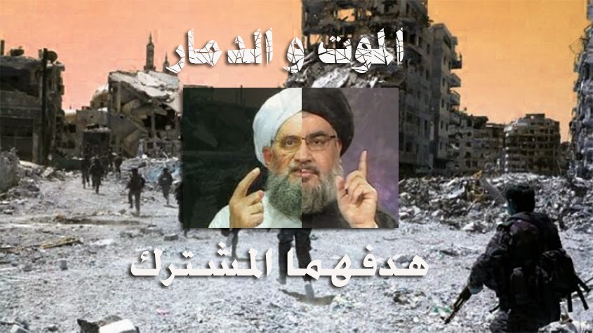 Zawahir-Nasrallah%2520common%2520denaminator%25201b.jpg