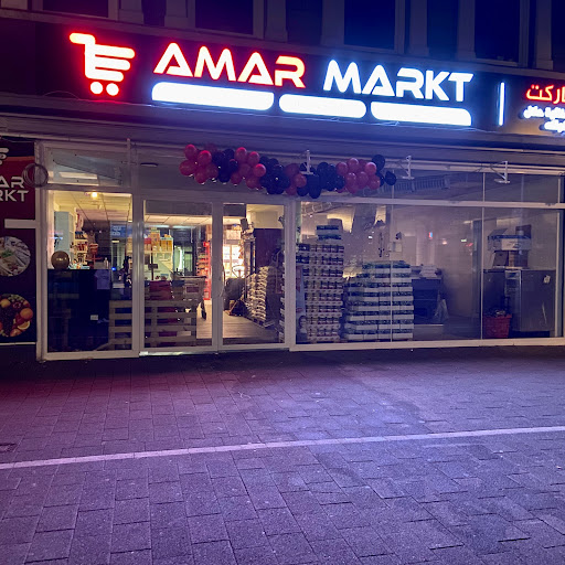 Amar Markt logo