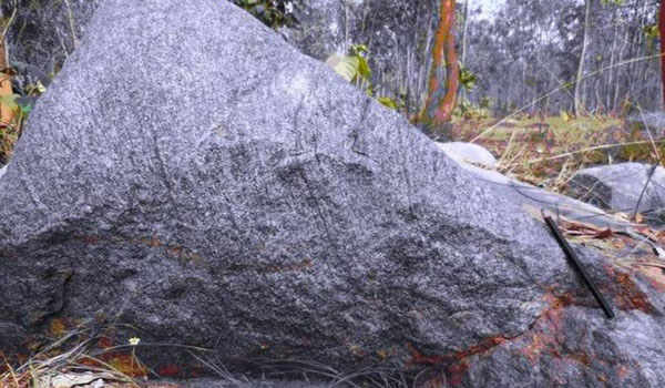 The World 2nd oldest Rock Discovered in Odisha